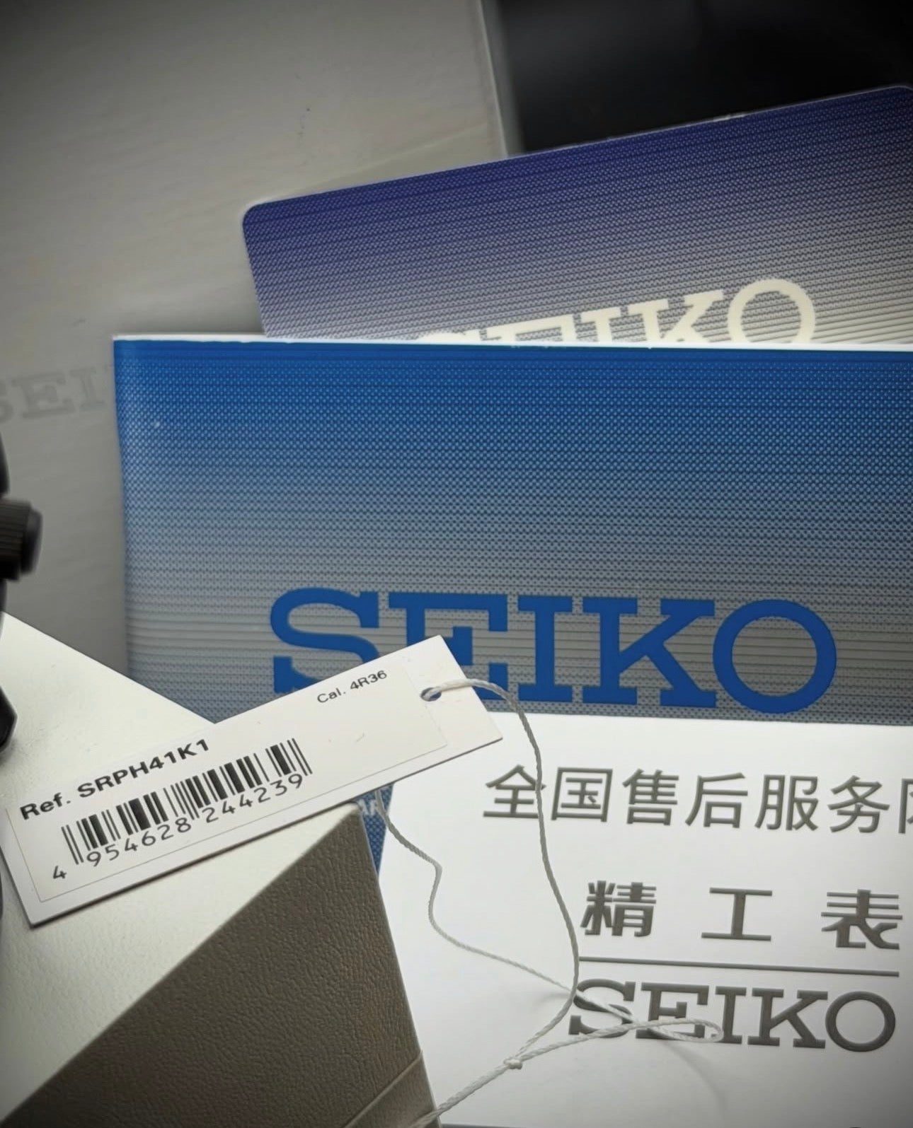 Seiko Prospex Turtle Black Limited Edition – Ref. SRPH41K1