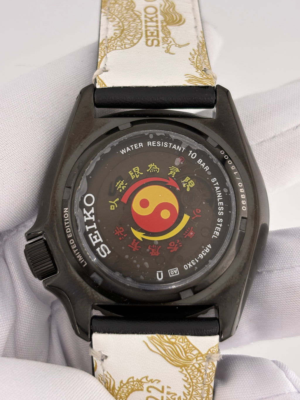 Seiko 5 Sports “Bruce Lee” Limited Edition SRPK39K1